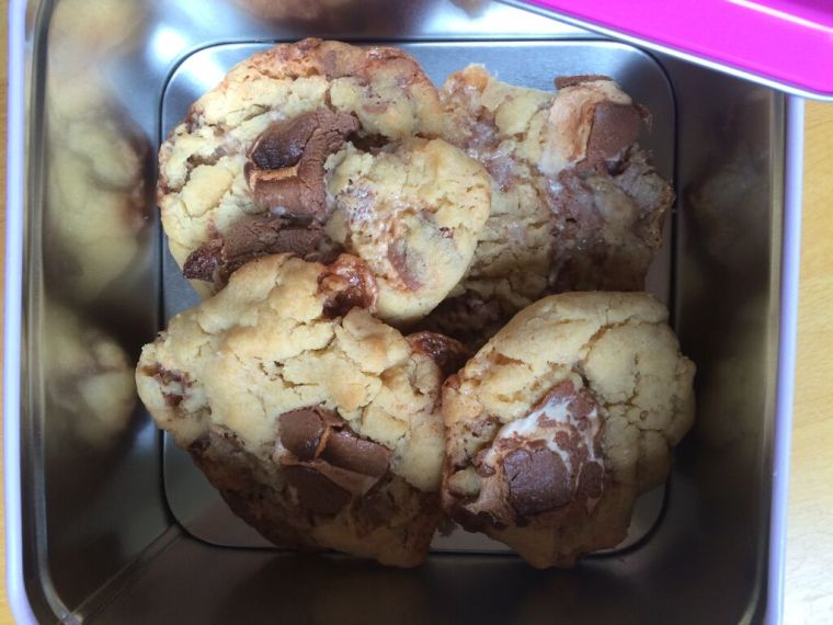 Recept: Milkyway cookies